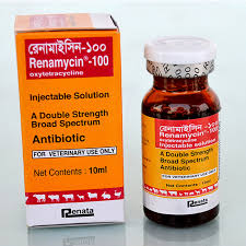 renamycin-otic-solution
